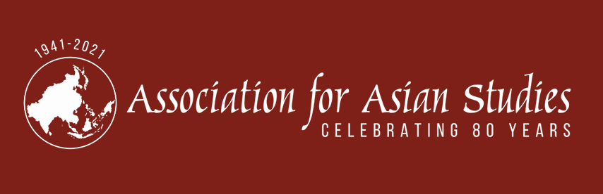 Association for Asian Studies logo